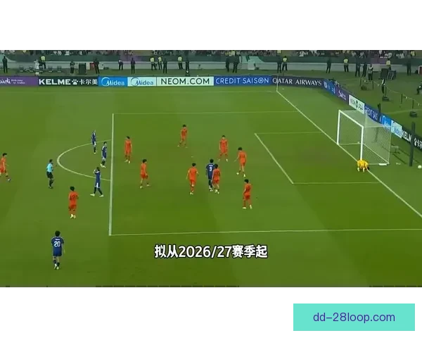 卡尔文·拉姆齐租借加盟英甲维冈竞技 助球队争取更好成绩