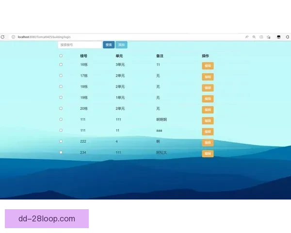 全面解析欧协联赛程结构与关键要素的深度实战方法指南与应用