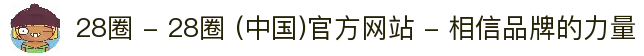 客户端下载